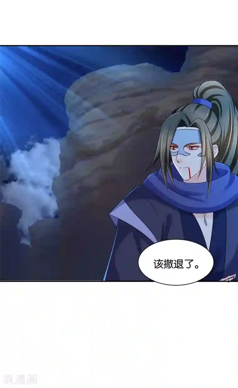 绝色医妃第171话 他榻上的女人