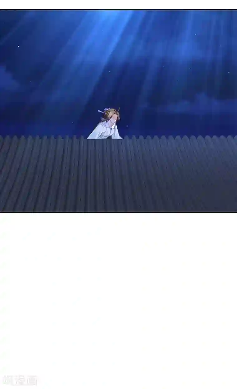 绝色医妃第172话 口是心非