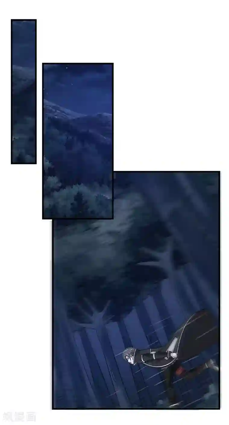 剑舞第103话 精灵的任务