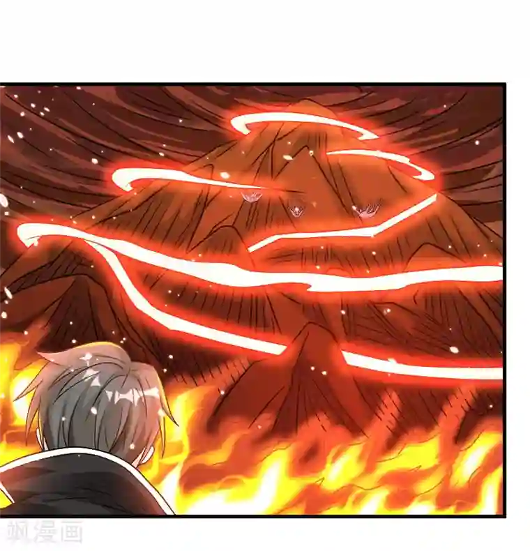 剑舞第103话 精灵的任务