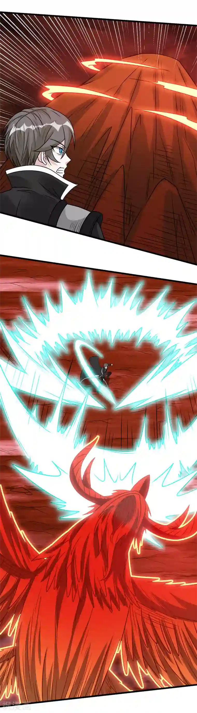 剑舞第104话 烈焰崖