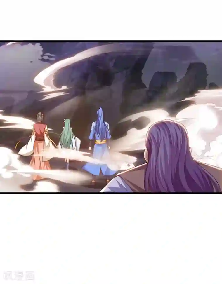 最强升级第127话 化魔黑神莲