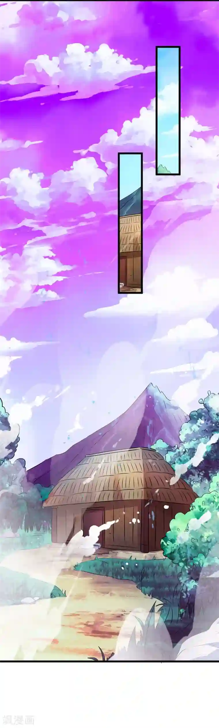 最强升级第127话 化魔黑神莲