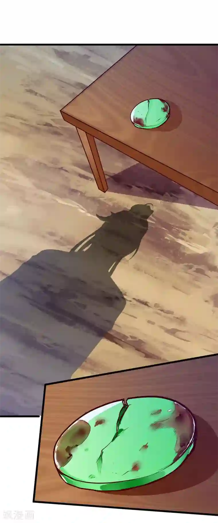 最强升级第127话 化魔黑神莲