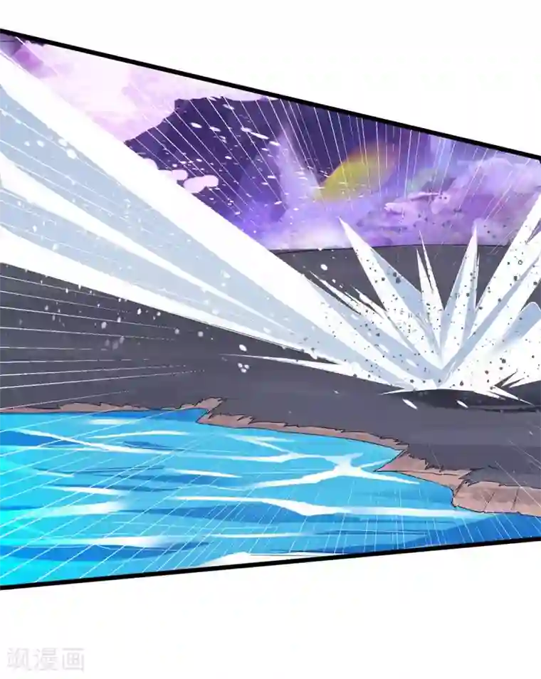 最强升级第128话 来不及了