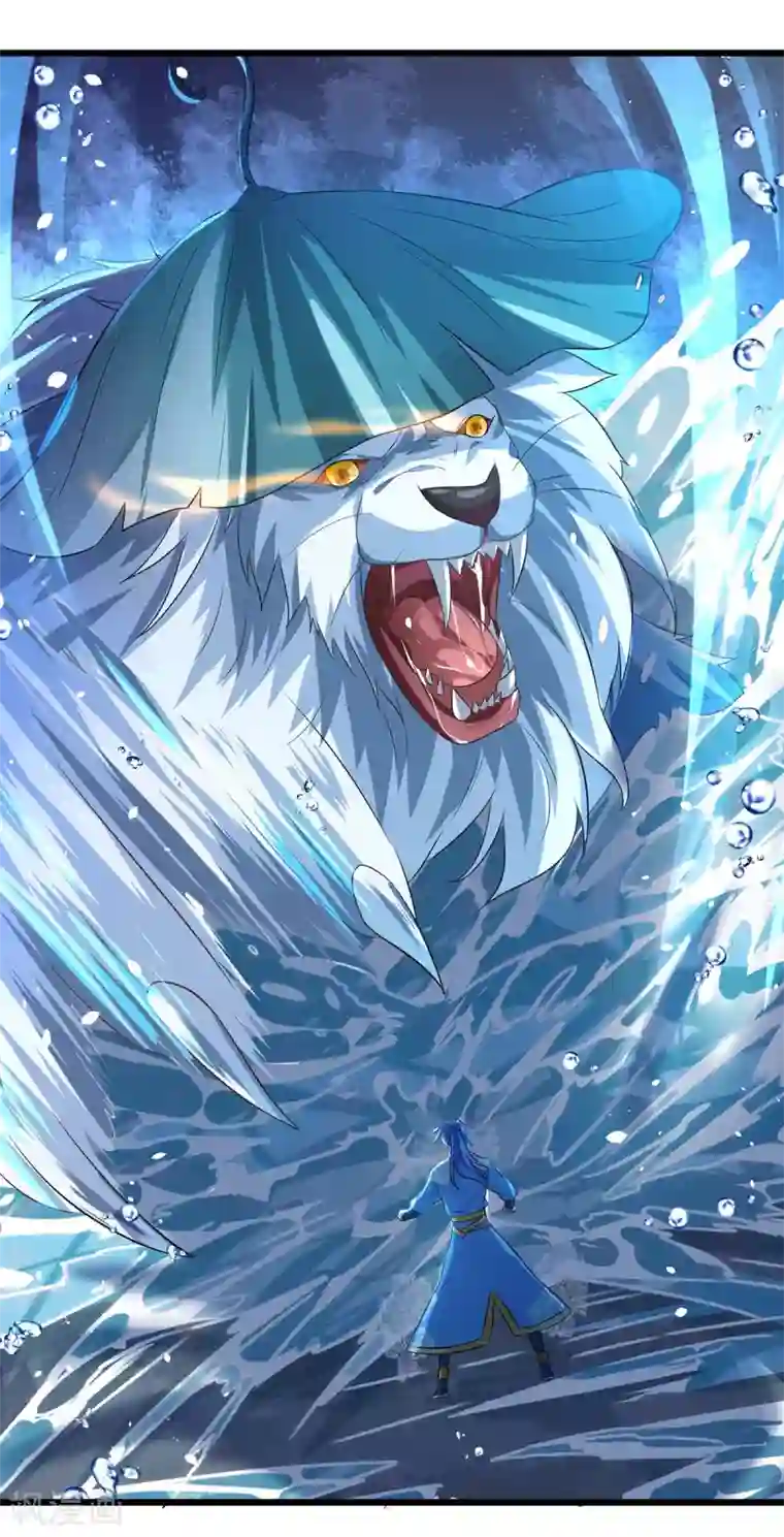 最强升级第128话 来不及了