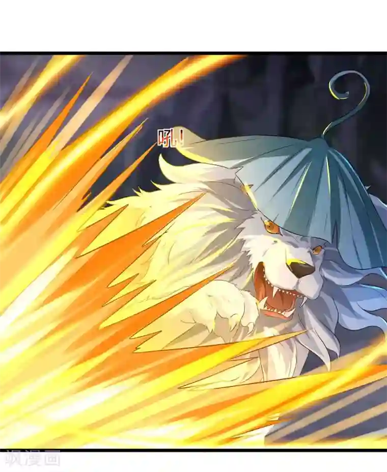 最强升级第129话 大爆炸