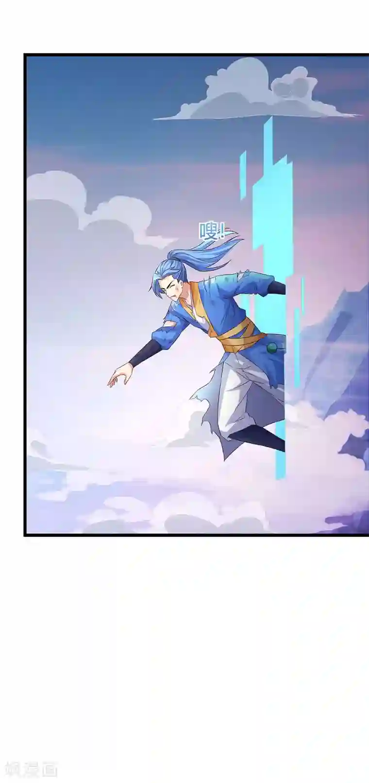 最强升级第129话 大爆炸