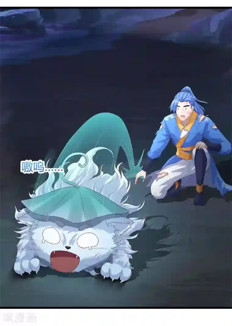 最强升级第129话 大爆炸