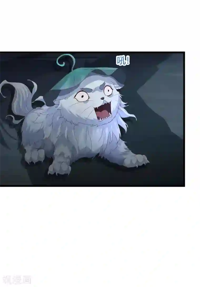 最强升级第129话 大爆炸