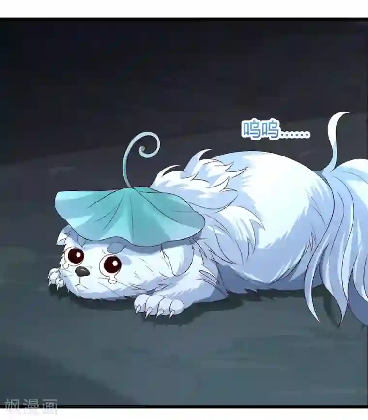 最强升级第129话 大爆炸