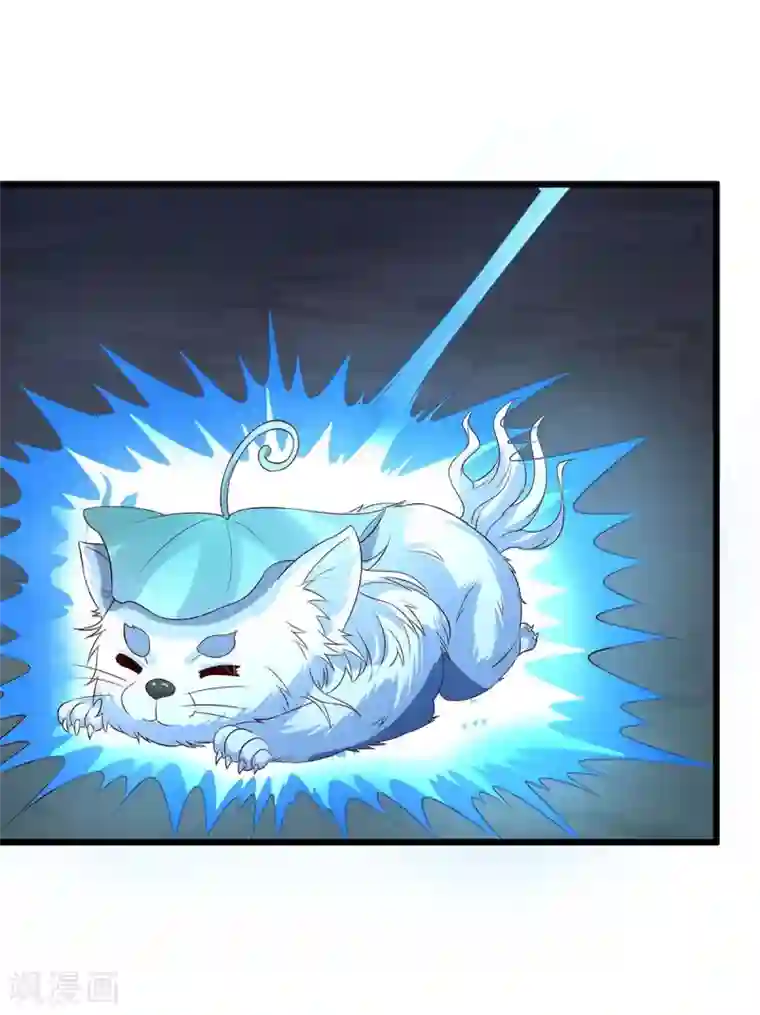 最强升级第129话 大爆炸