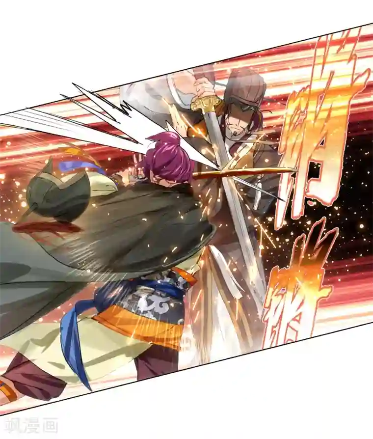 猫箱反转第257话 潜入夜1(3)