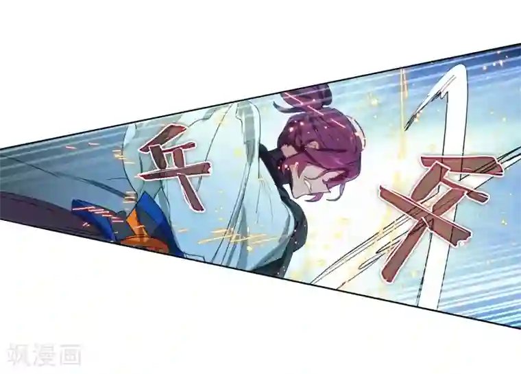 猫箱反转第257话 潜入夜1(3)