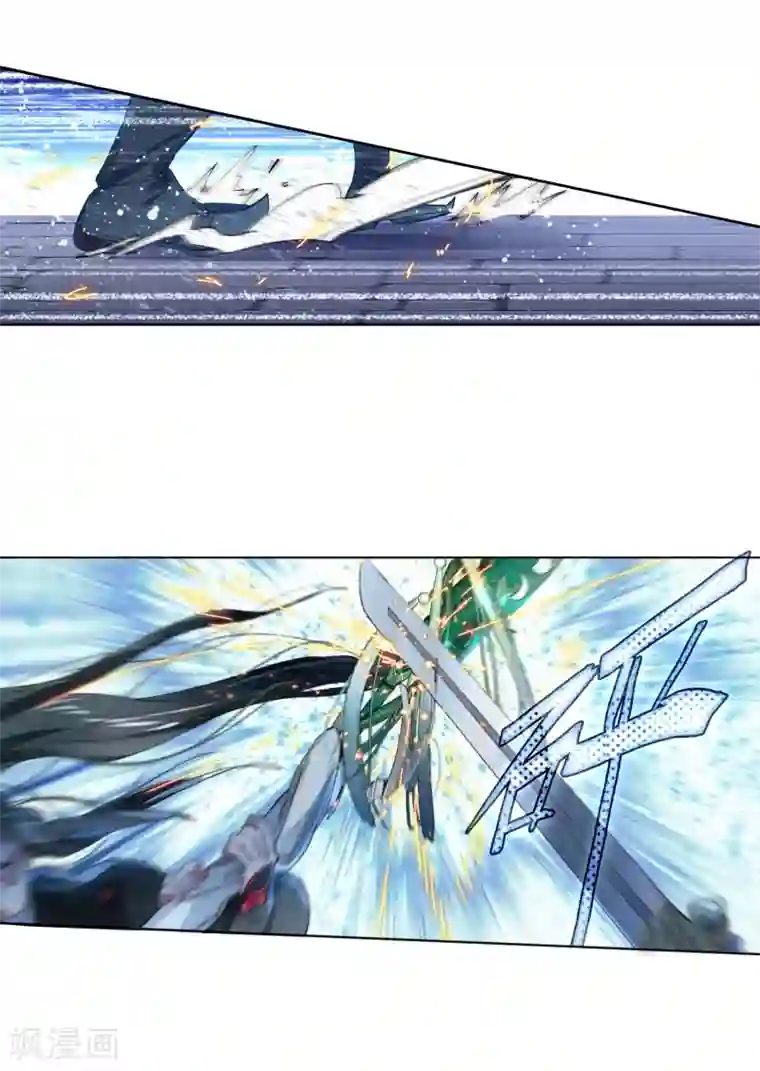 猫箱反转第257话 潜入夜1(3)