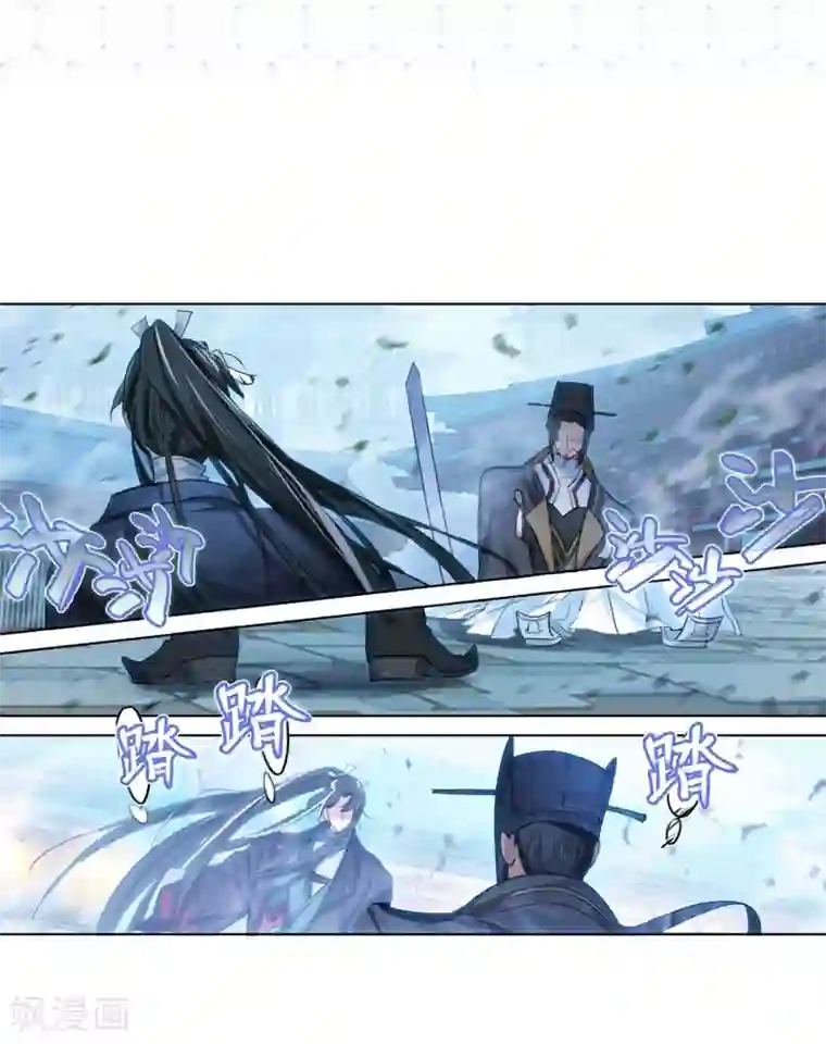 猫箱反转第258话 潜入夜2(1)