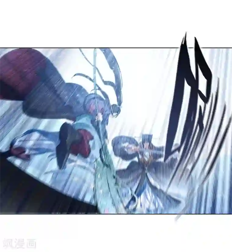 猫箱反转第258话 潜入夜2(1)