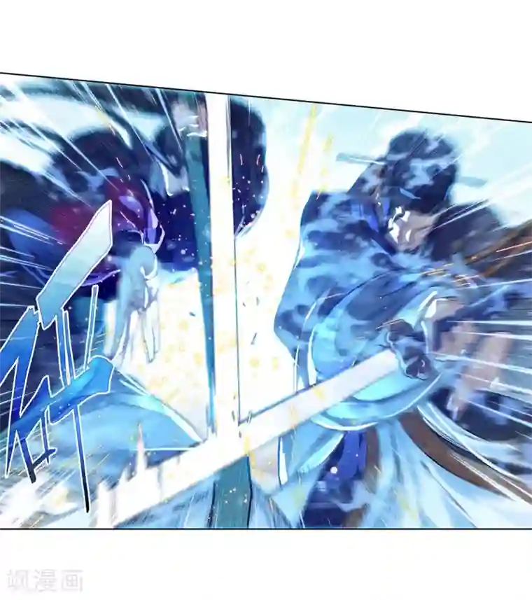 猫箱反转第258话 潜入夜2(1)