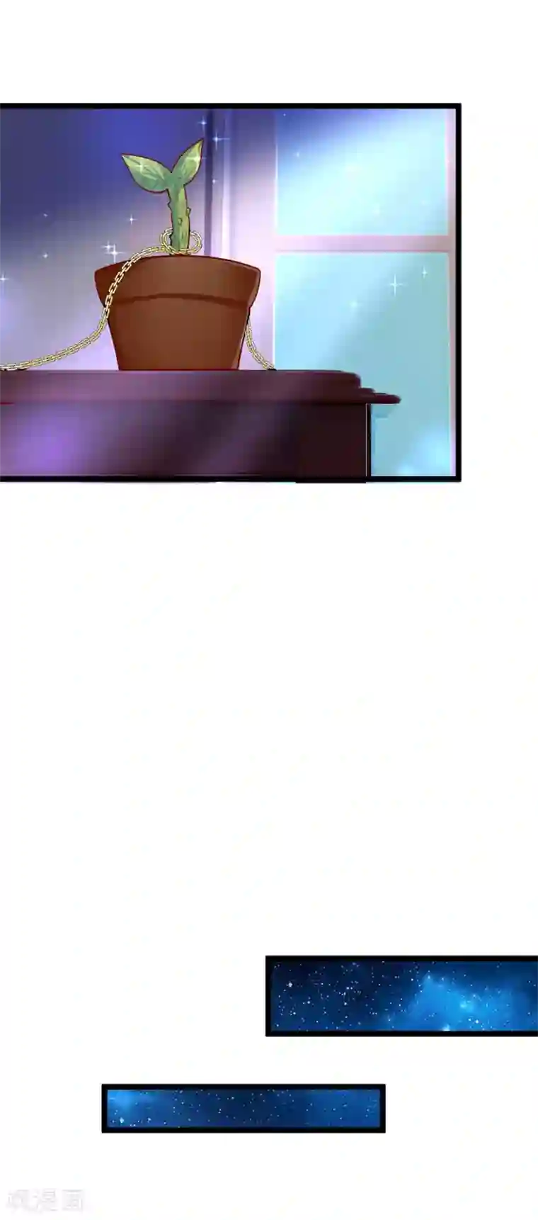 皇帝陛下的天价宝贝第117话 让妖魔鬼怪更多些吧！