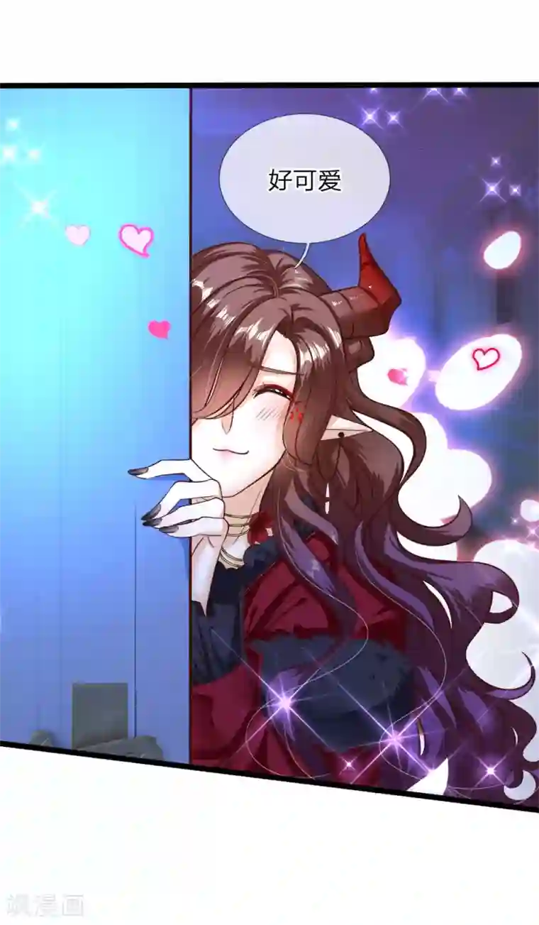 皇帝陛下的天价宝贝第118话 谁受伤我嫁谁哦