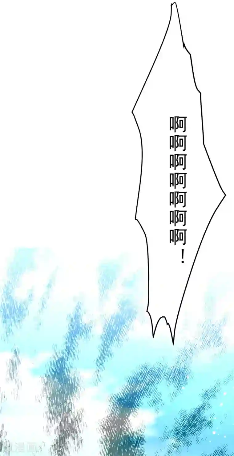 全能高手第124话 虚假的诺言