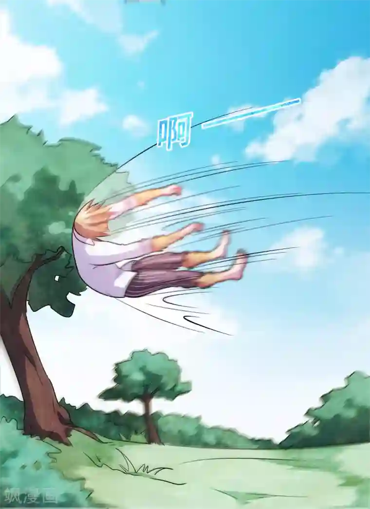 异界土豪供应商第98话 匕首开刃