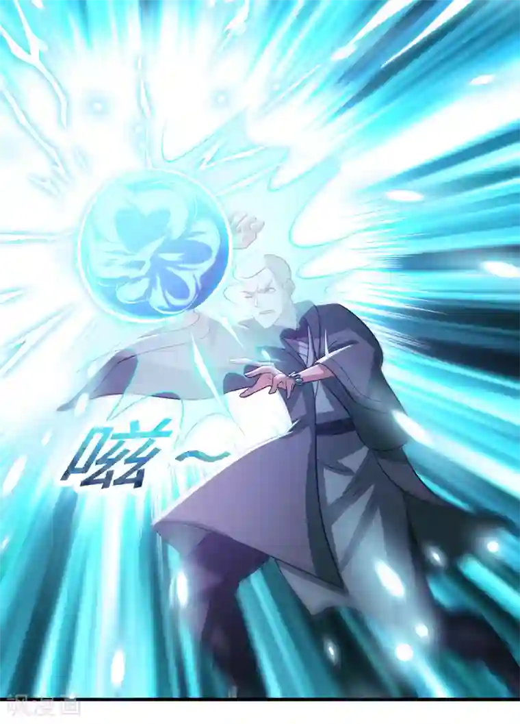 异界土豪供应商第99话 大客户来了