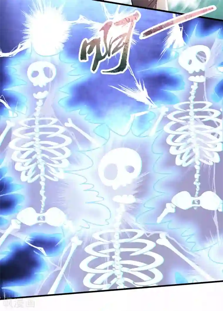 异界土豪供应商第99话 大客户来了