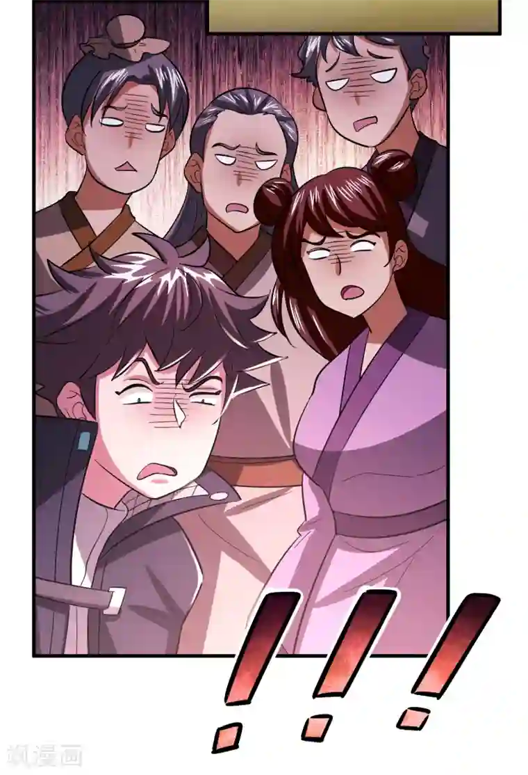 异界土豪供应商第100话 雷兽出事了！