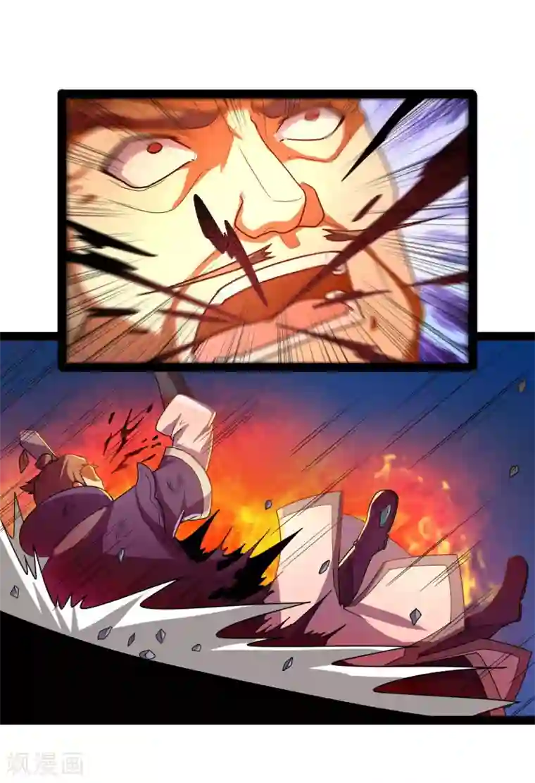 踏碎仙河第111话 大杀四方