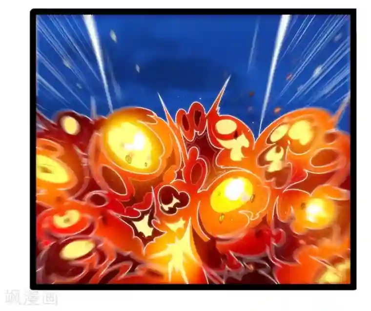 踏碎仙河第111话 大杀四方