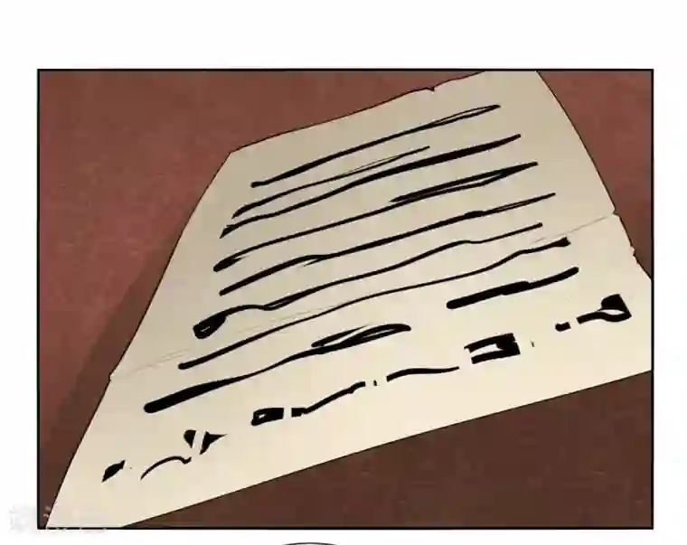 剑仁第104话 主动出击