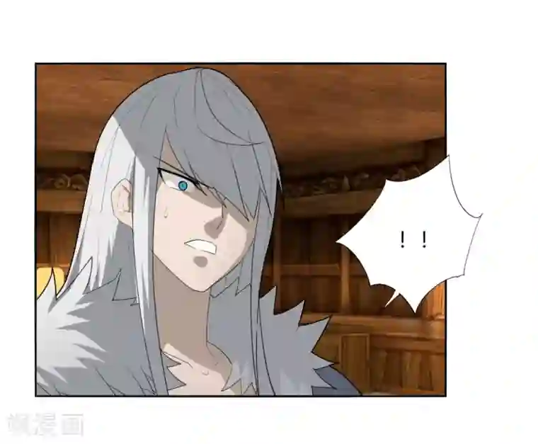 剑仁第104话 主动出击