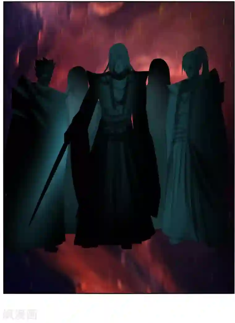 剑仁第104话 主动出击