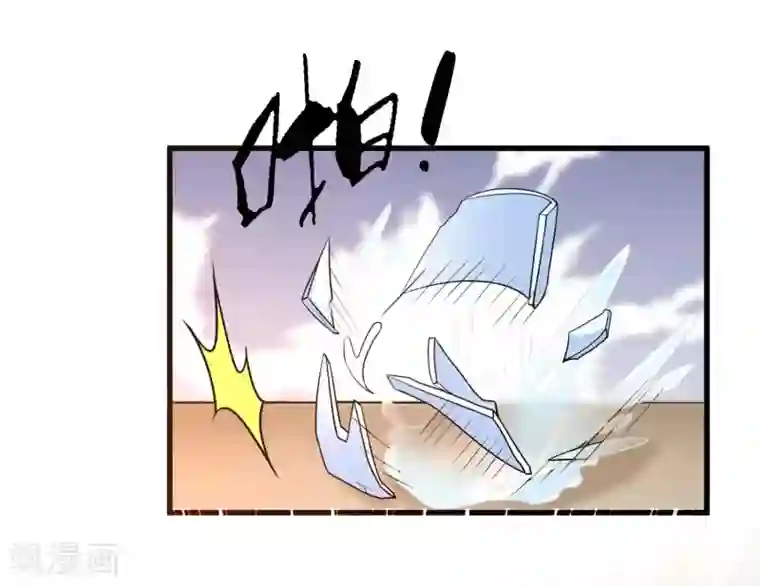 宫廷团宠升职记第150话 凶手是她么？