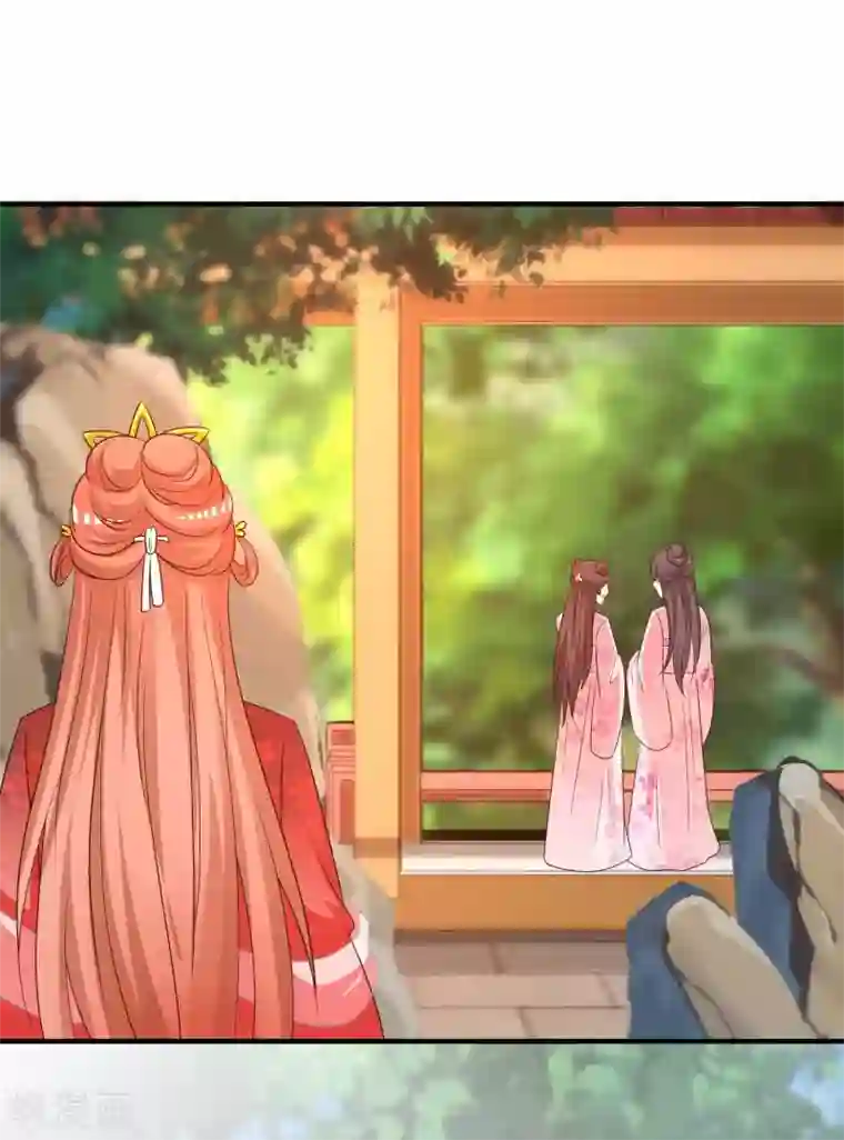 宫廷团宠升职记第150话 凶手是她么？