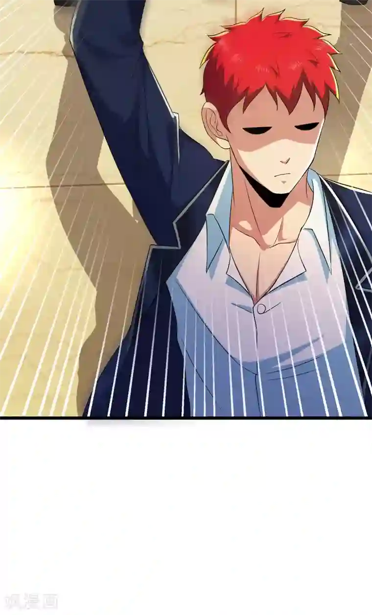 校花的最强特种兵第97话