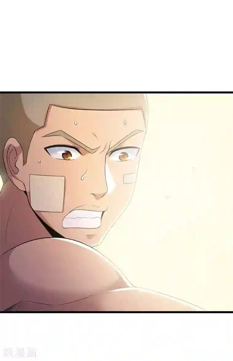 校花的最强特种兵第97话