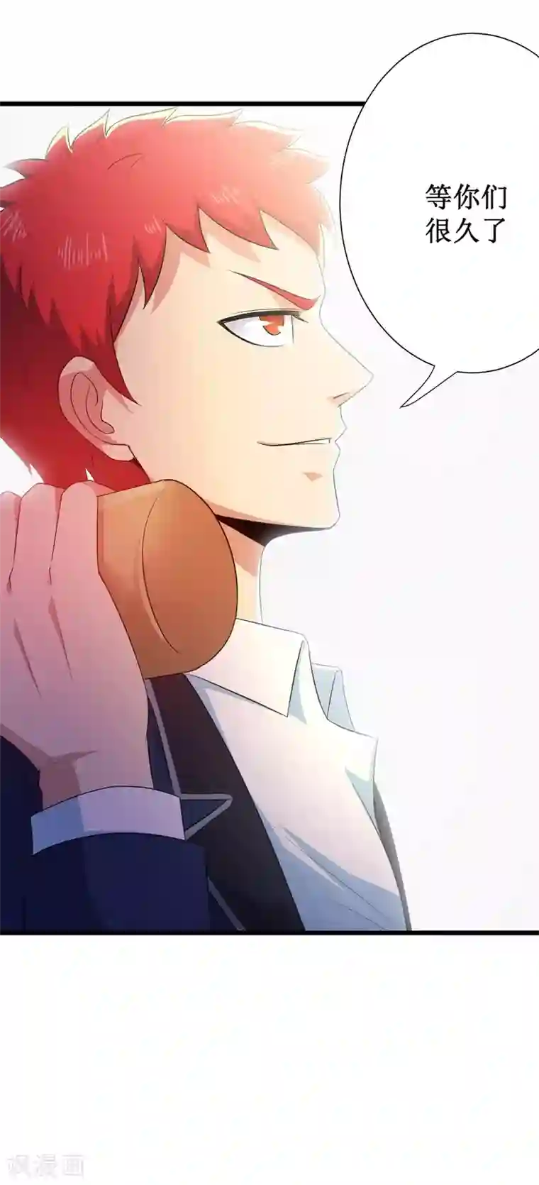 校花的最强特种兵第97话