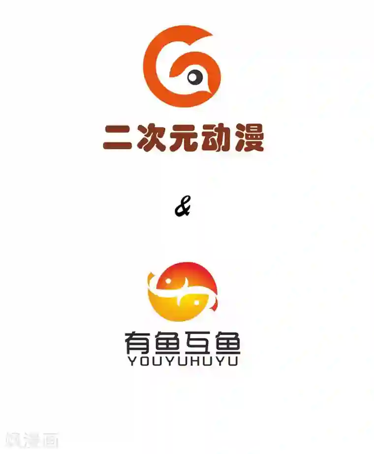 校花的最强特种兵第97话