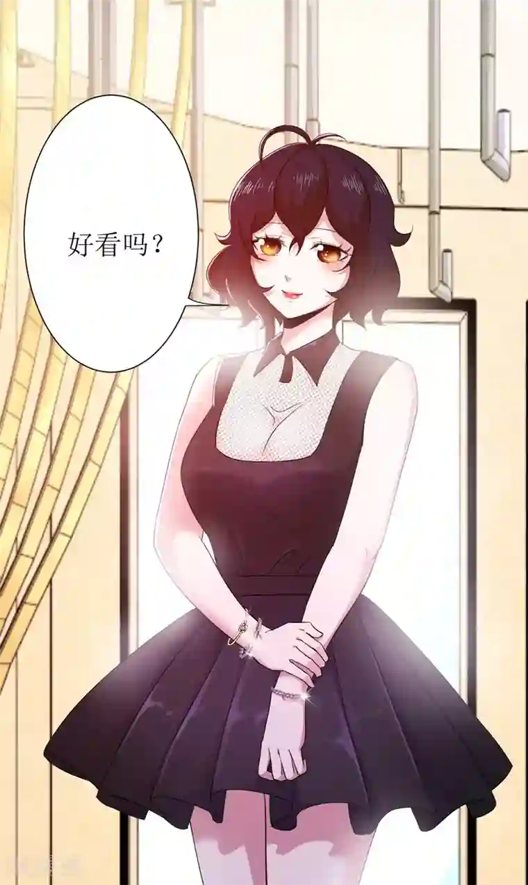 校花的最强特种兵第97话