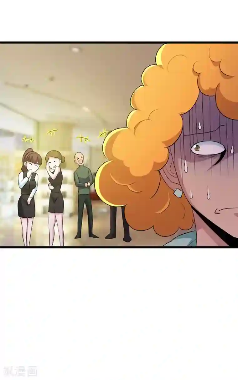 校花的最强特种兵第97话