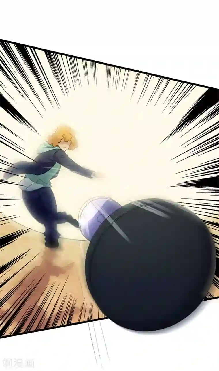 校花的最强特种兵第97话