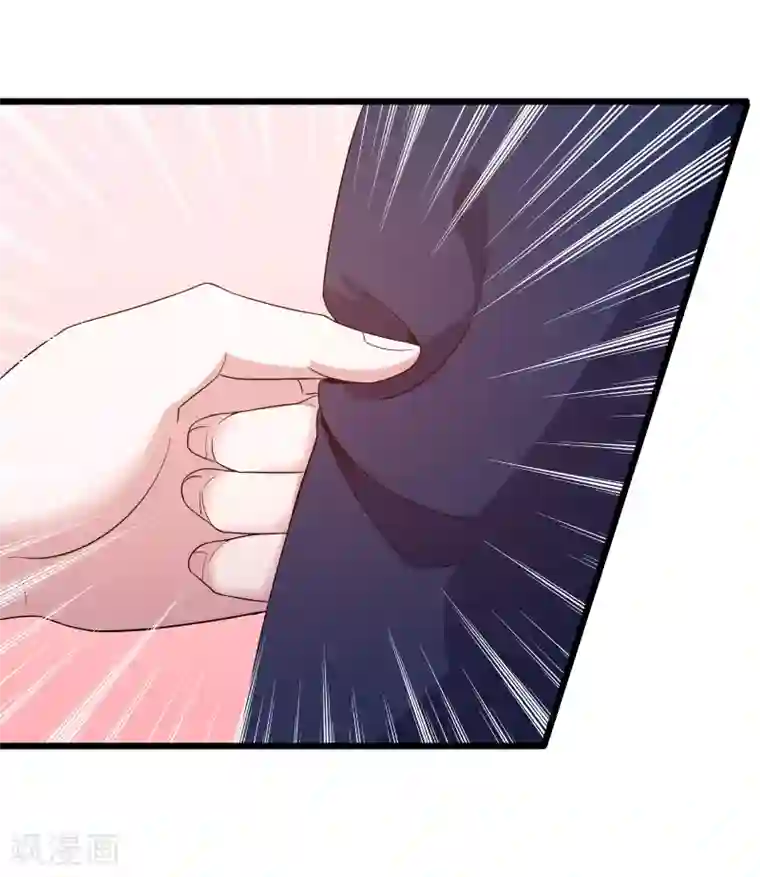 校花的最强特种兵第98话