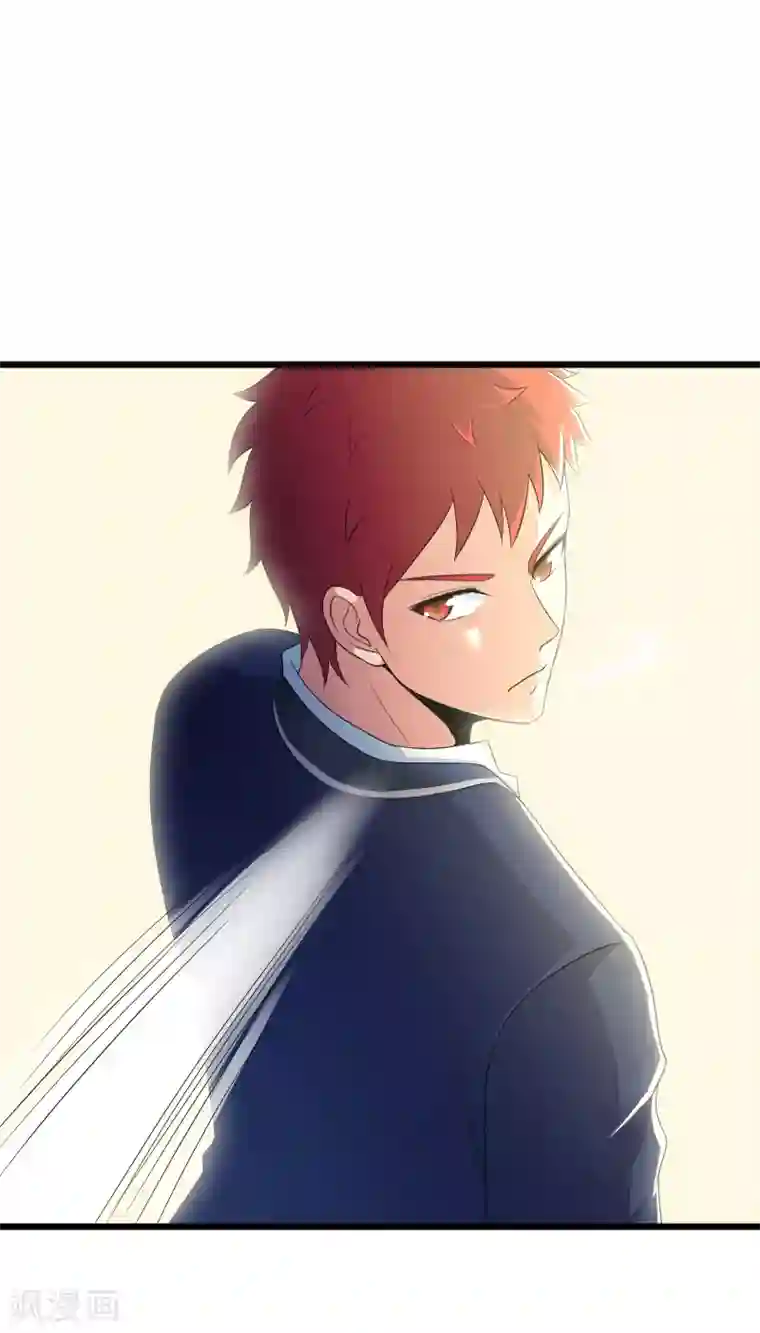 校花的最强特种兵第98话