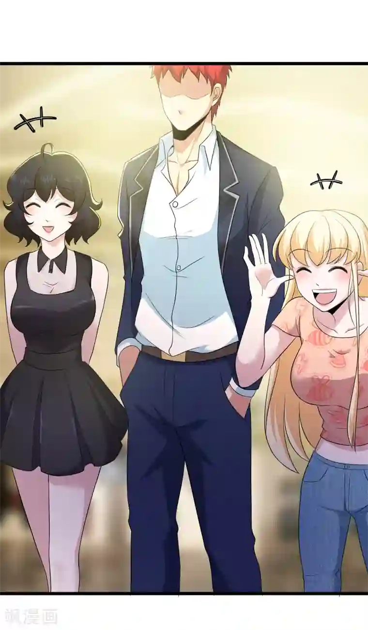 校花的最强特种兵第98话