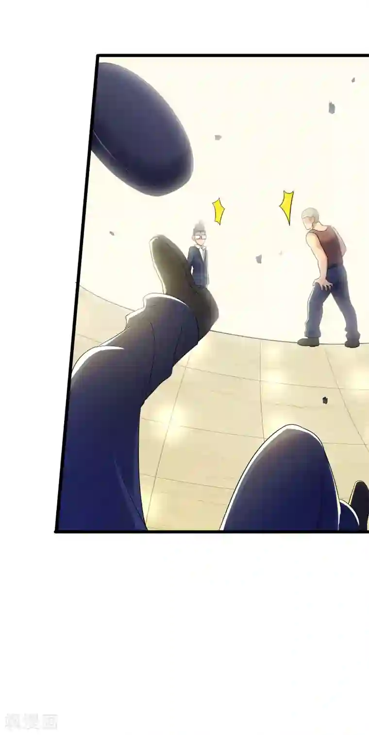 校花的最强特种兵第98话