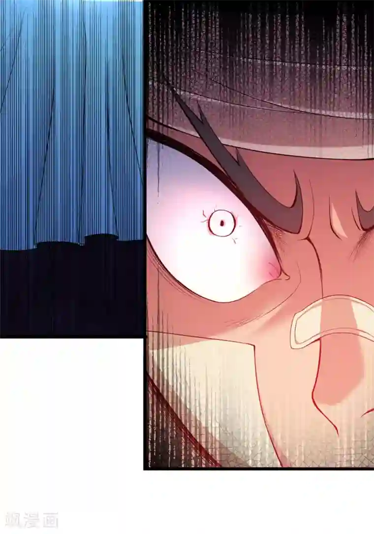 校花的最强特种兵第99话