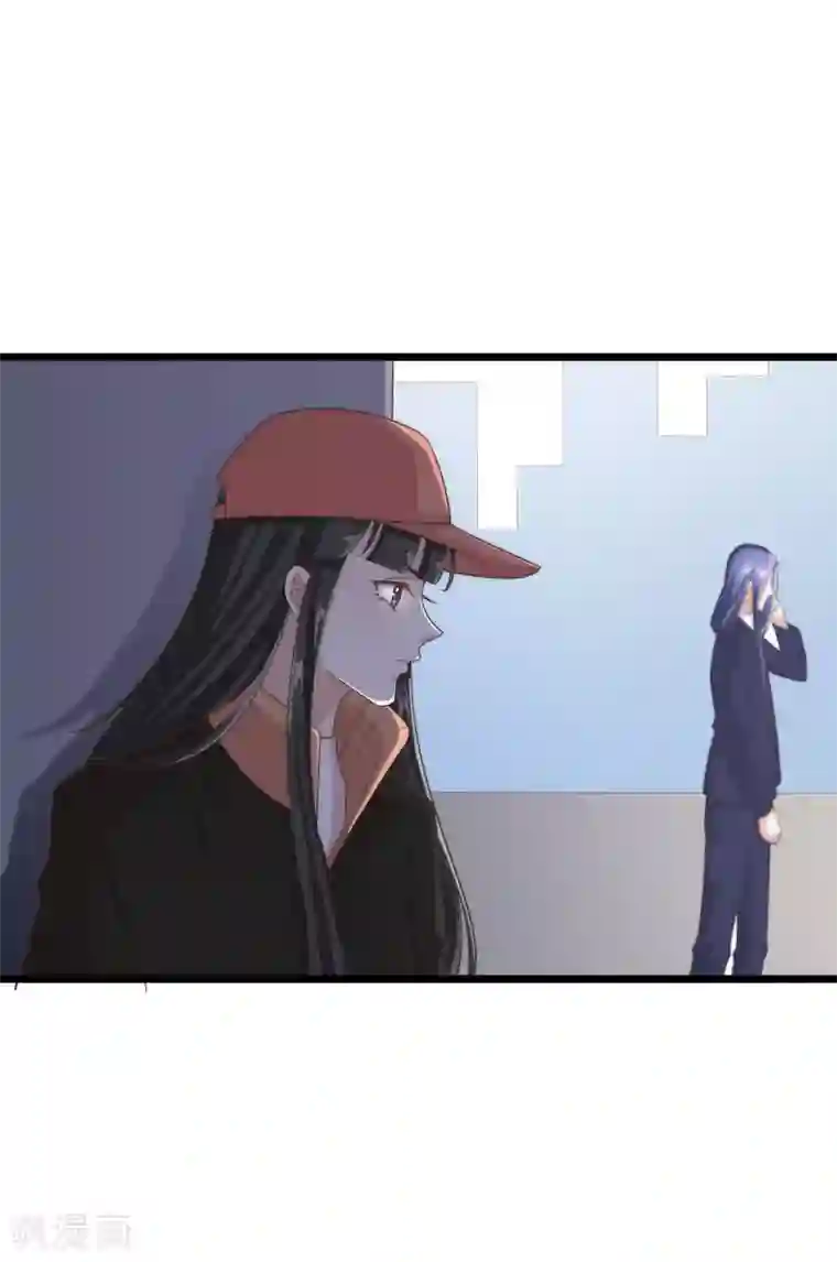 超模恋人有点甜第99话 过河拆桥