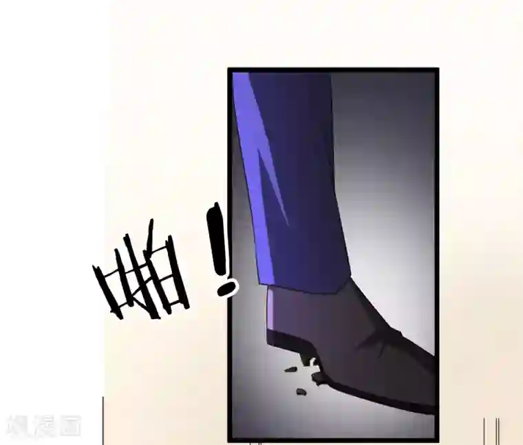 超模恋人有点甜第99话 过河拆桥